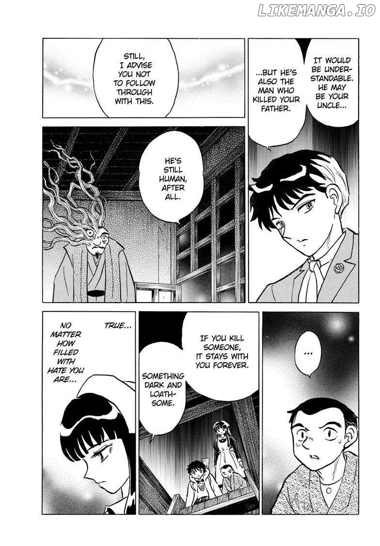 Read Mao  Manga chapter 228 image 17 on Lezhin