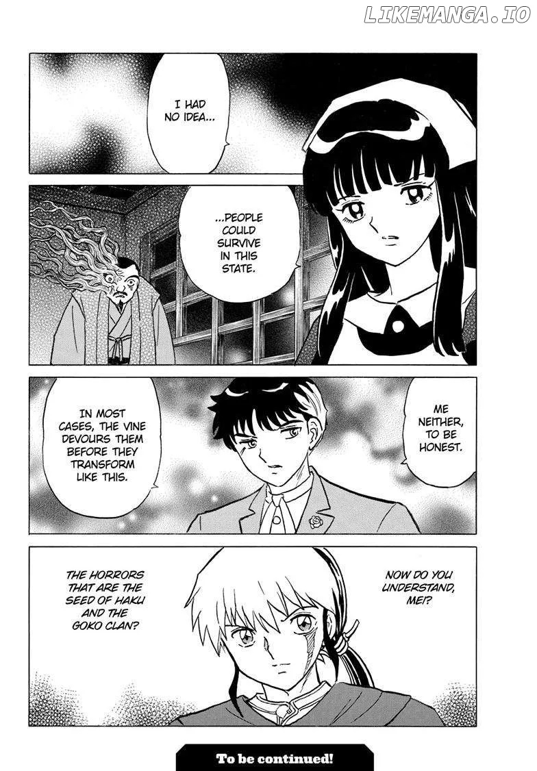 Read Mao  Manga chapter 228 image 20 on Lezhin