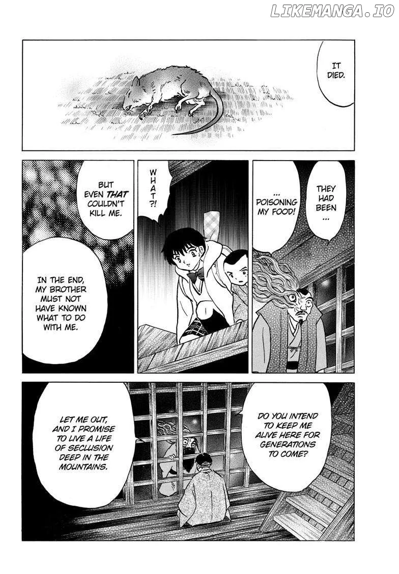Read Mao  Manga chapter 228 image 6 on Lezhin