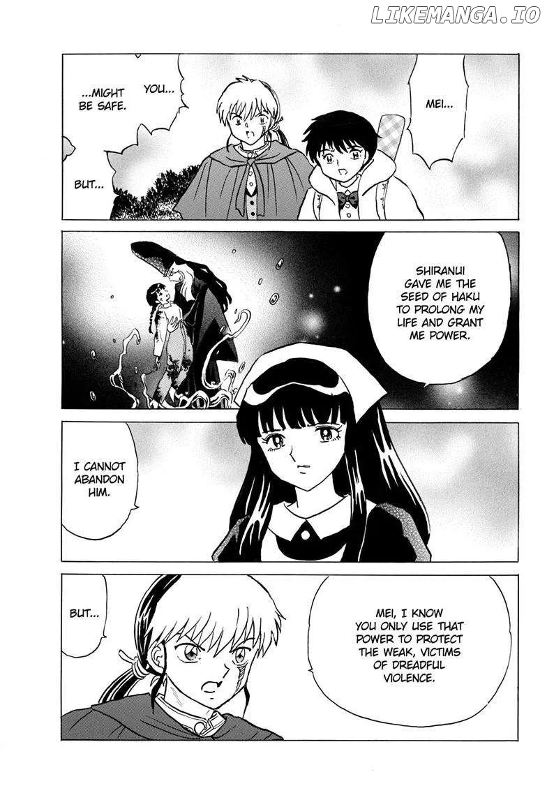 Mao  Manga Chapter 229 page 12 - 