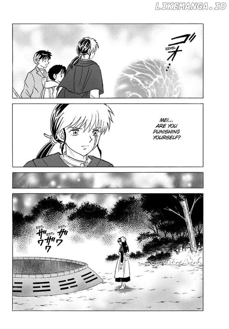 Mao  Manga Chapter 229 page 17 - 