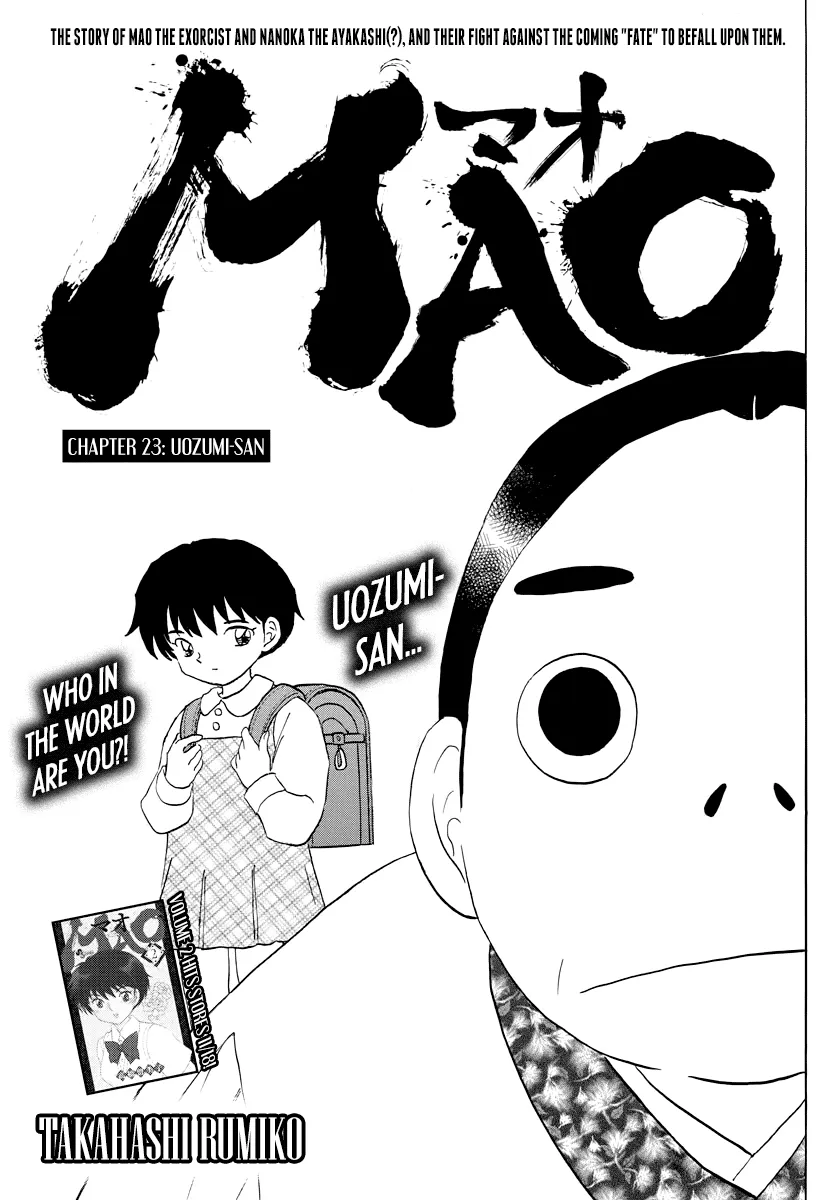 Read Mao  Manga chapter 23 image 0 on Lezhin
