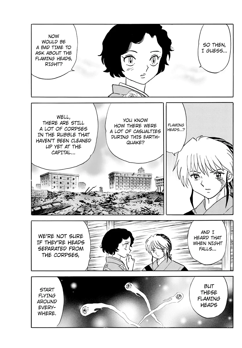 Read Mao  Manga chapter 23 image 12 on Lezhin