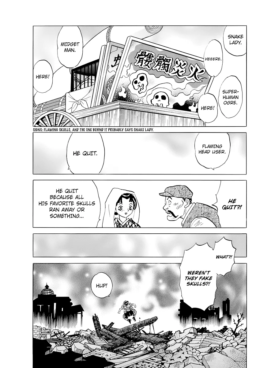 Read Mao  Manga chapter 23 image 16 on Lezhin
