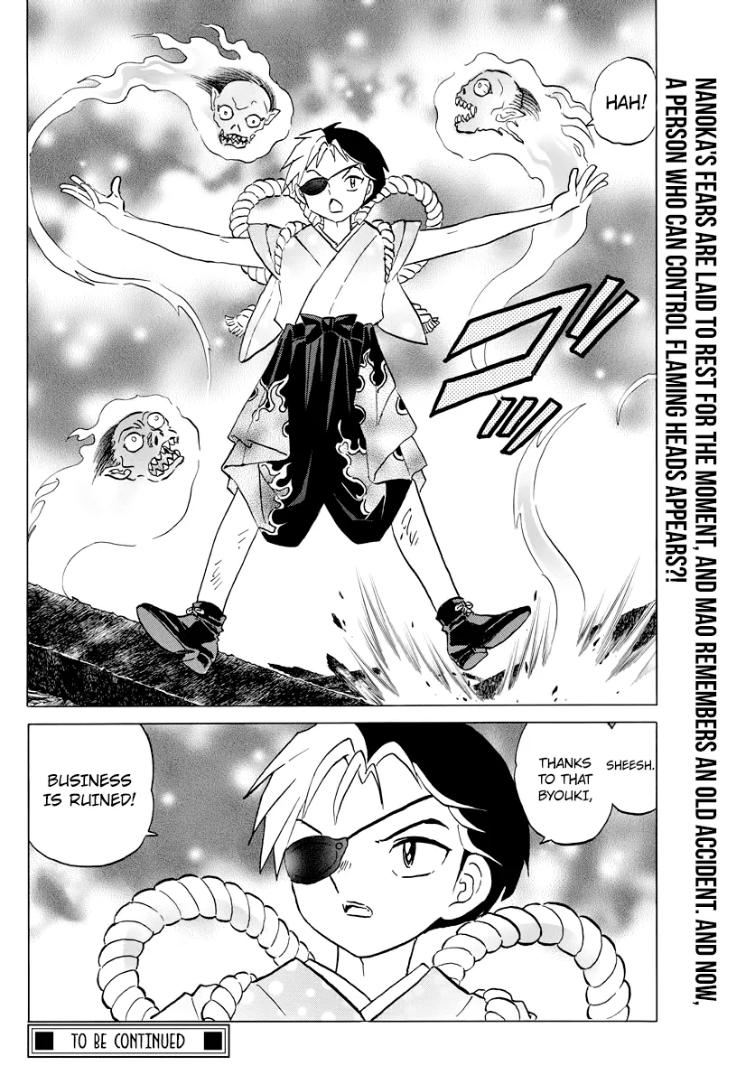 Read Mao  Manga chapter 23 image 17 on Lezhin