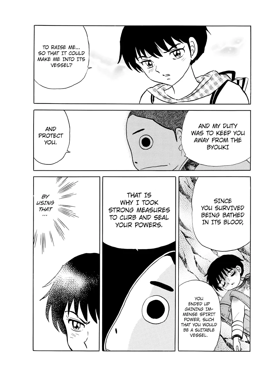 Read Mao  Manga chapter 23 image 4 on Lezhin