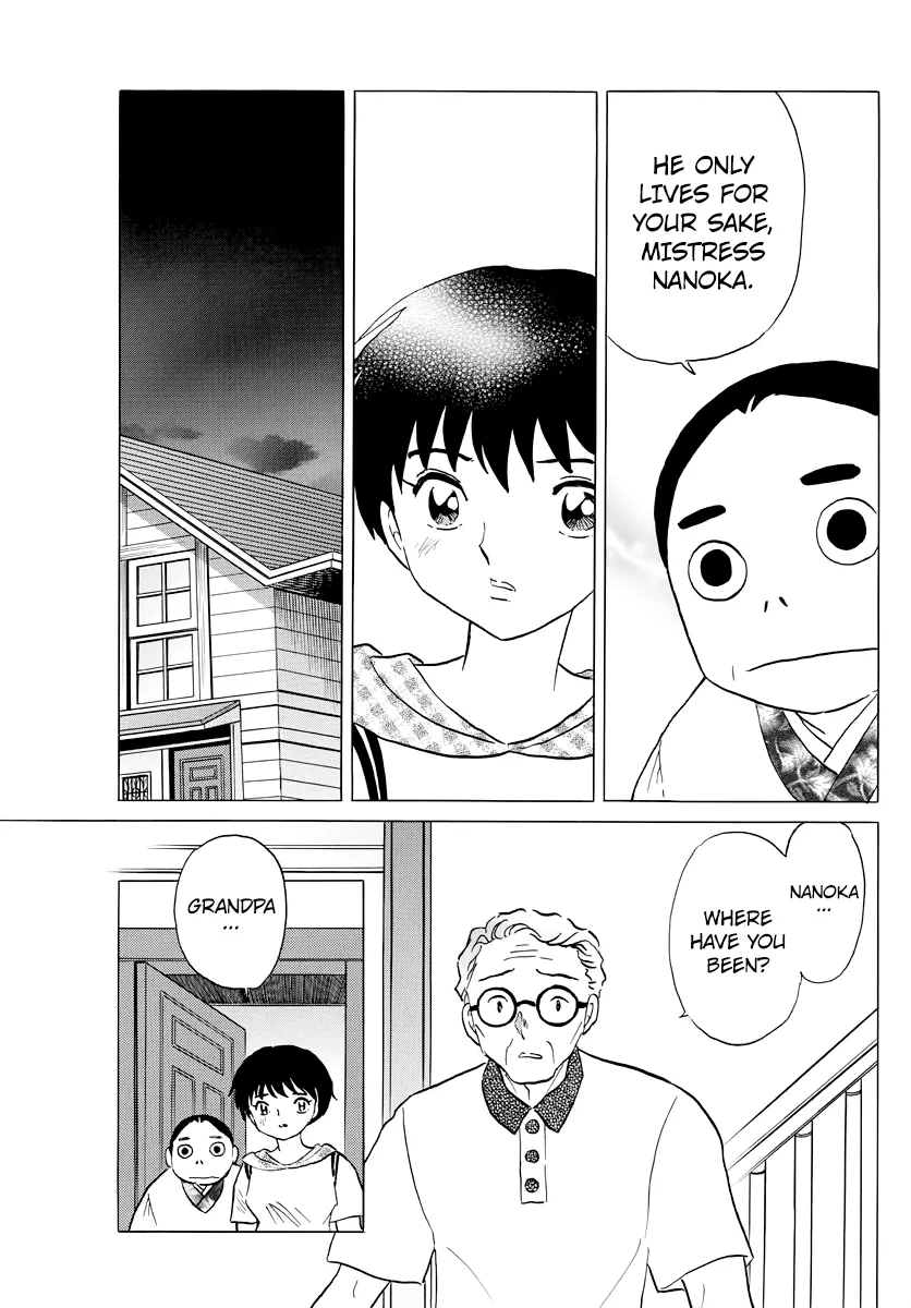 Read Mao  Manga chapter 23 image 6 on Lezhin