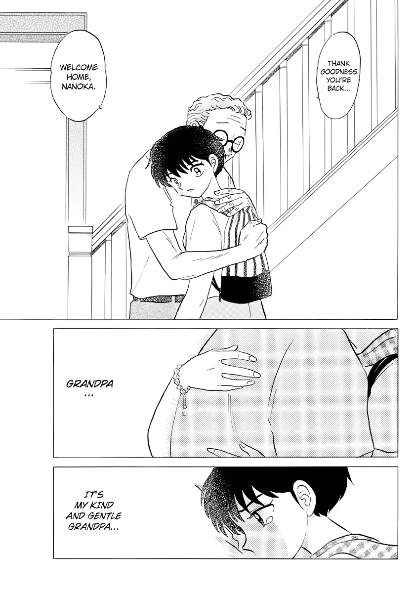 Read Mao  Manga chapter 23 image 8 on Lezhin