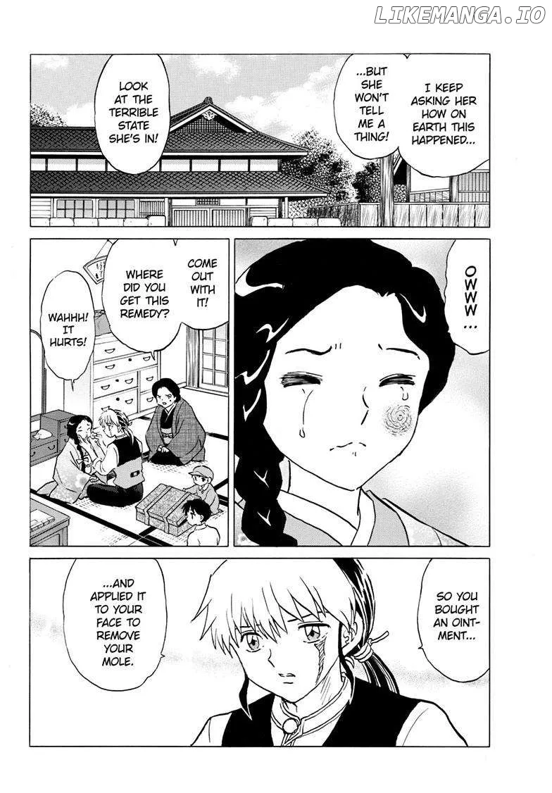 Mao  Manga Chapter 230 page 2 - 