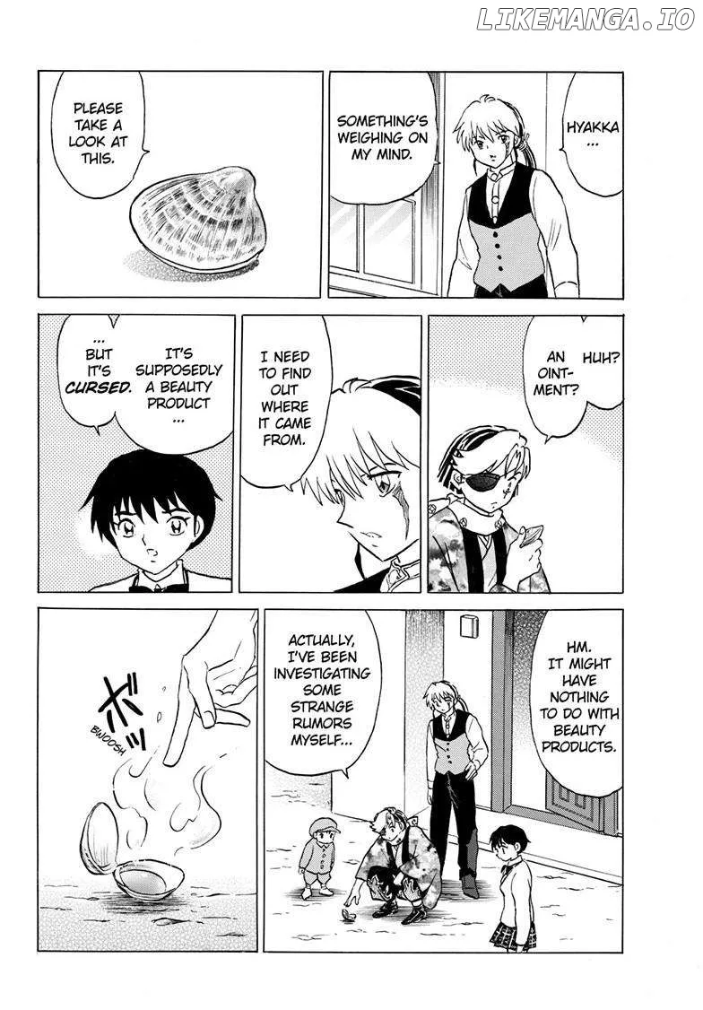 Mao  Manga Chapter 230 page 12 - 
