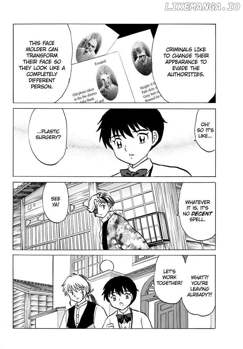 Mao  Manga Chapter 230 page 14 - 