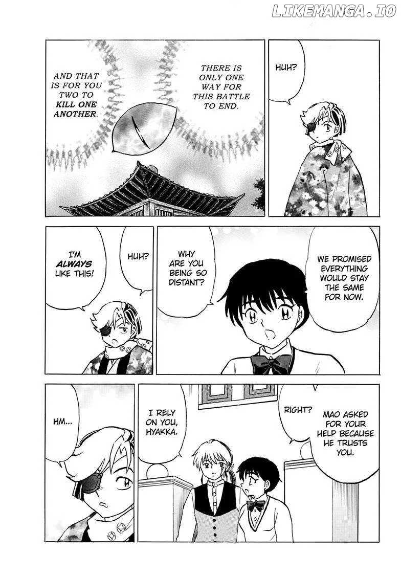 Mao  Manga Chapter 230 page 15 - 