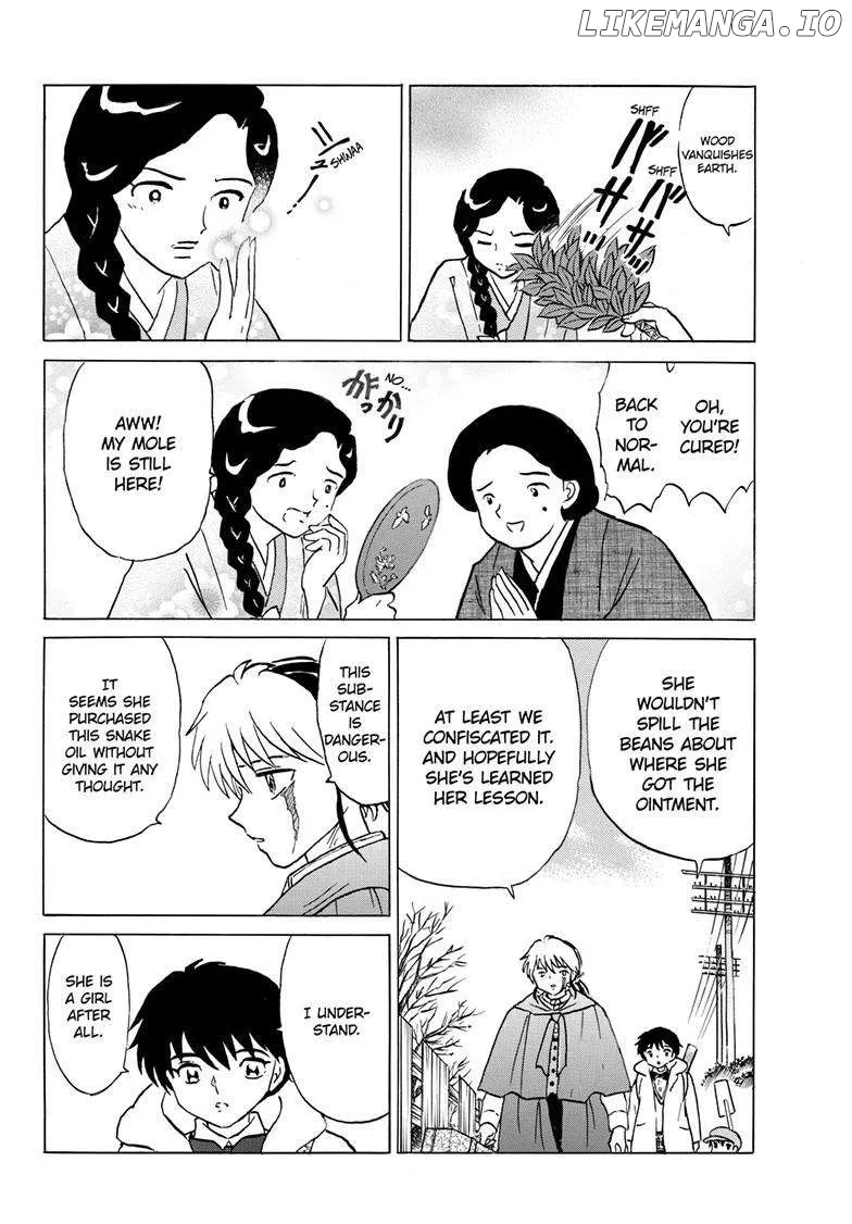 Mao  Manga Chapter 230 page 4 - 