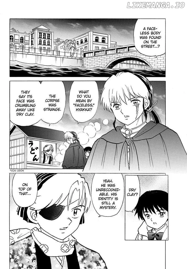 Mao  Manga Chapter 230 page 8 - 