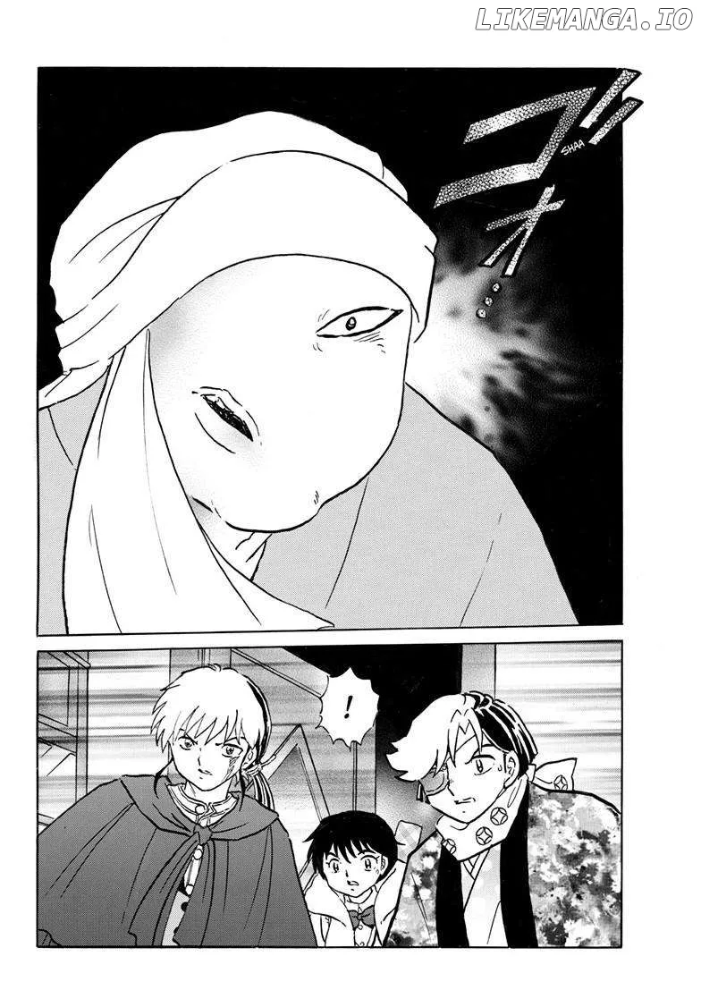 Read Mao  Manga chapter 231 image 11 on Lezhin