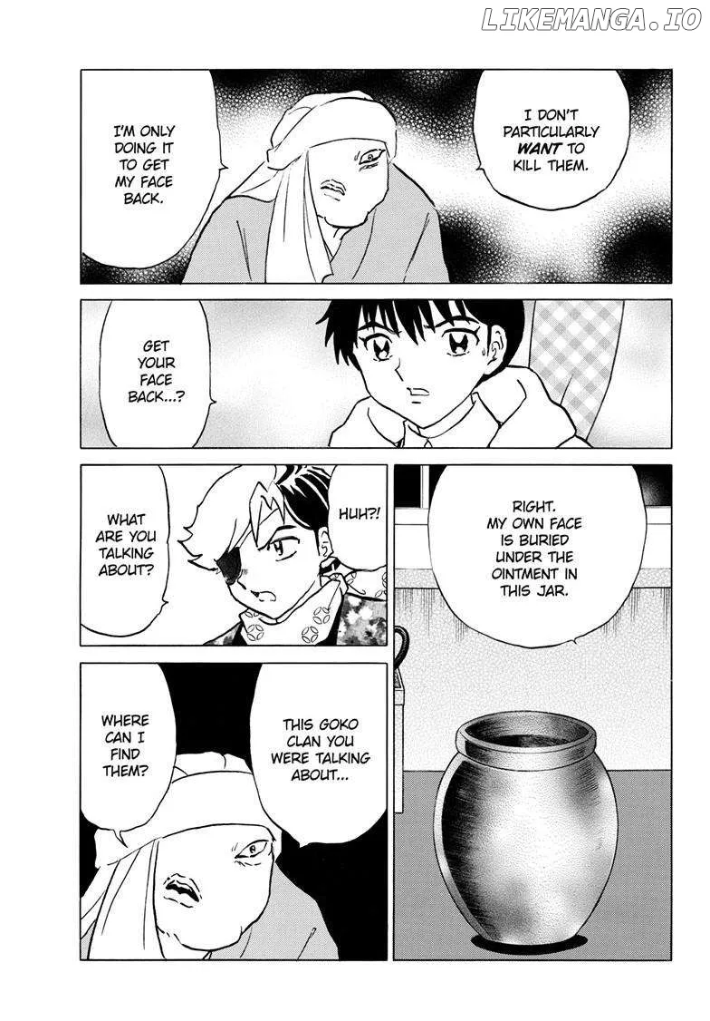 Read Mao  Manga chapter 231 image 16 on Lezhin