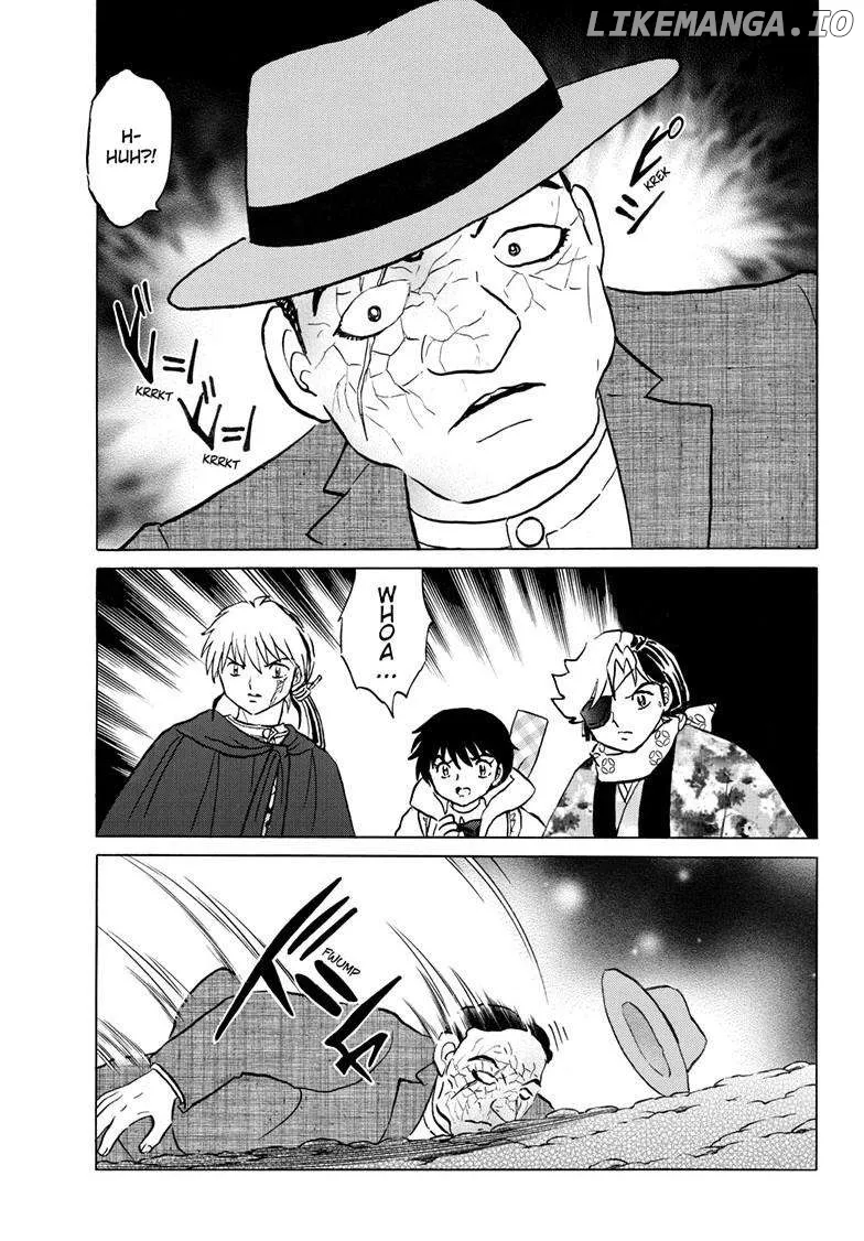 Read Mao  Manga chapter 231 image 4 on Lezhin