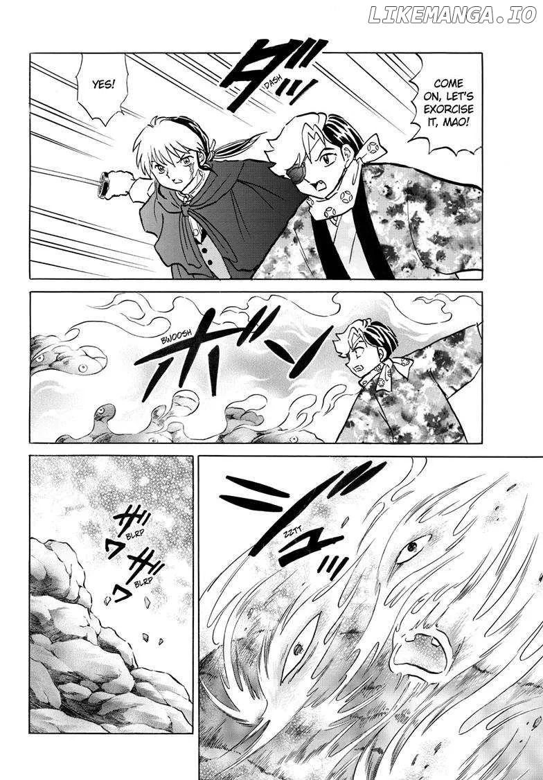 Read Mao  Manga chapter 232 image 11 on Lezhin