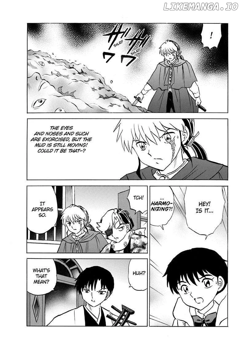 Read Mao  Manga chapter 232 image 12 on Lezhin