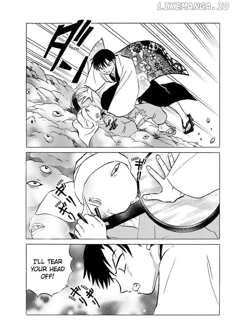 Read Mao  Manga chapter 232 image 14 on Lezhin