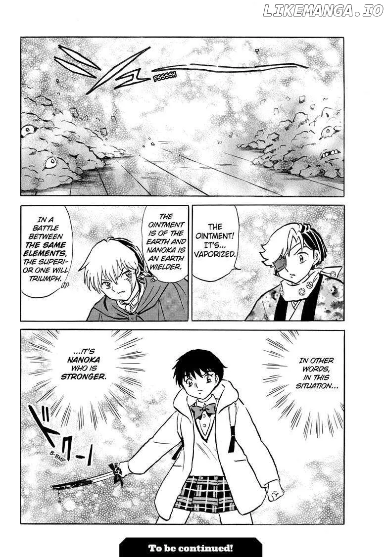 Read Mao  Manga chapter 232 image 17 on Lezhin