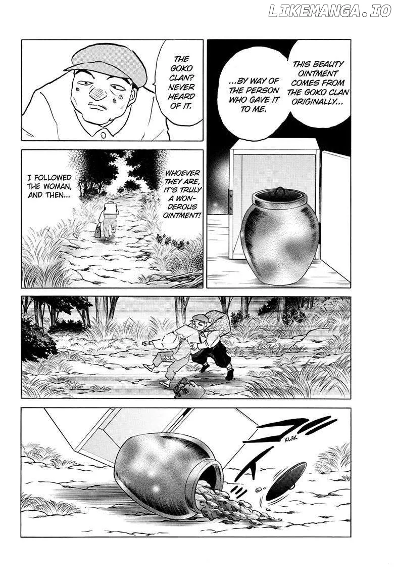 Read Mao  Manga chapter 232 image 3 on Lezhin