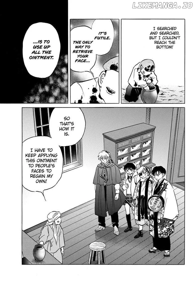 Read Mao  Manga chapter 232 image 6 on Lezhin