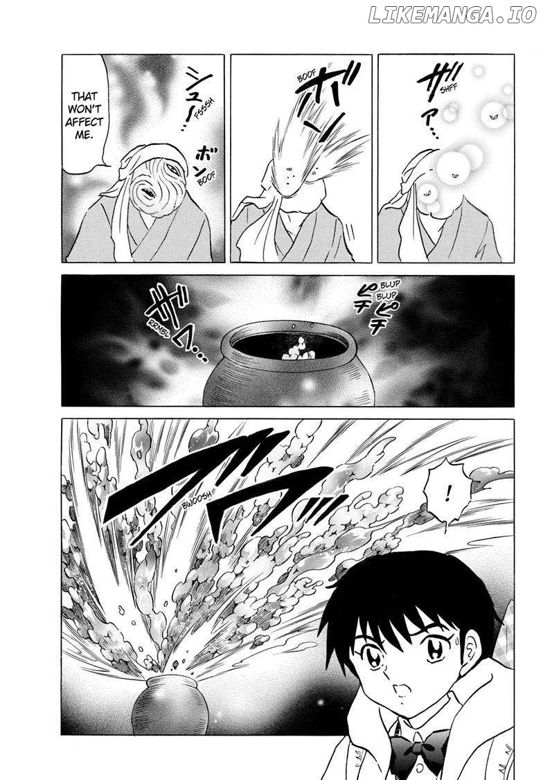 Read Mao  Manga chapter 232 image 8 on Lezhin