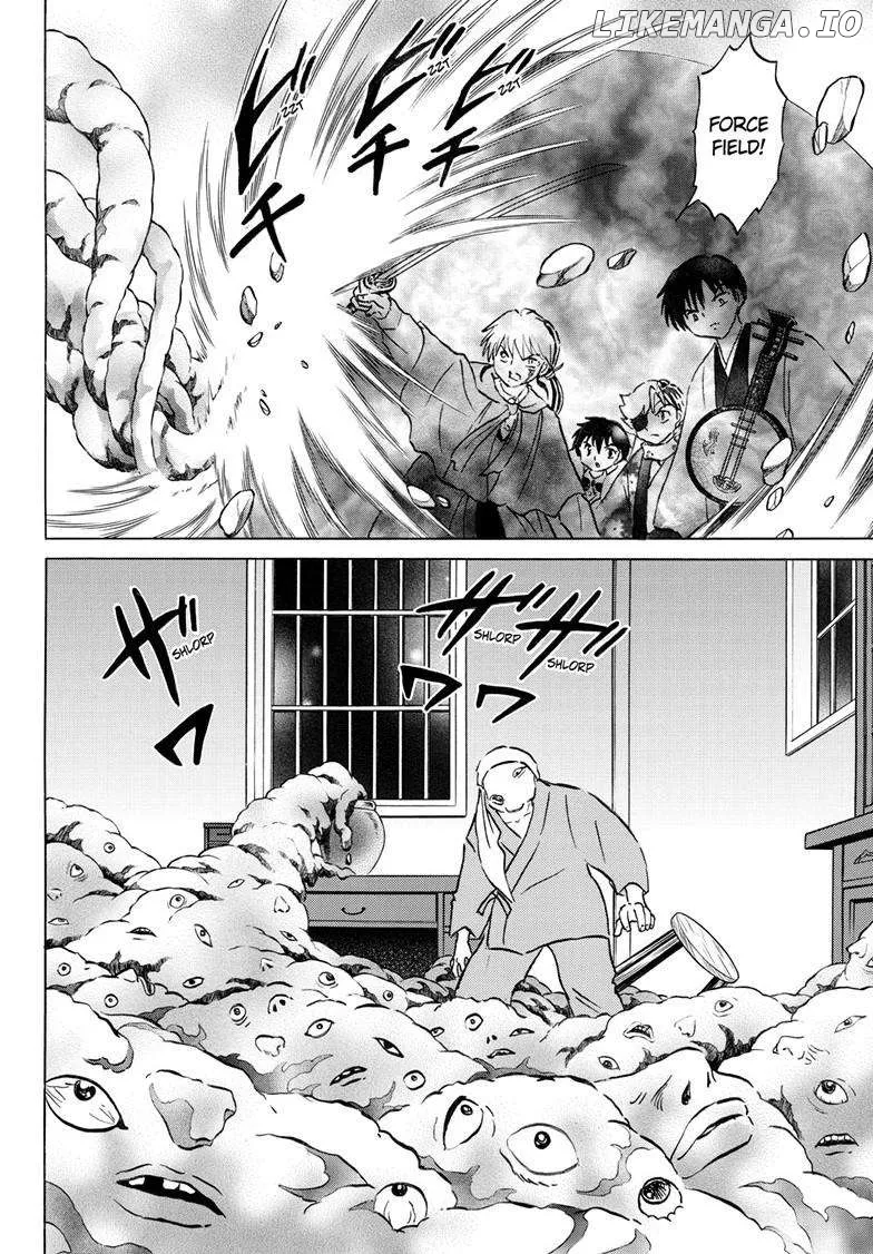 Read Mao  Manga chapter 232 image 9 on Lezhin