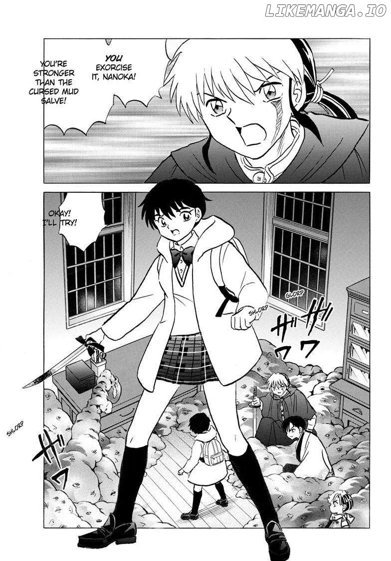 Read Mao  Manga chapter 233 image 1 on Lezhin