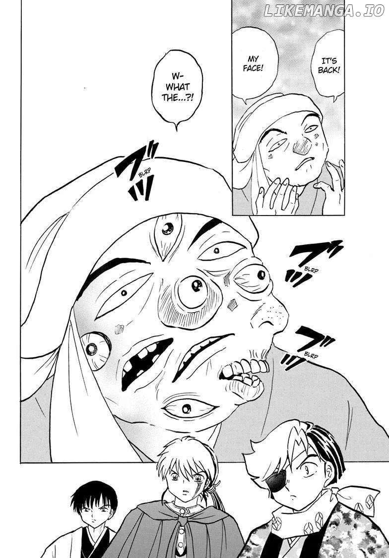 Read Mao  Manga chapter 233 image 10 on Lezhin