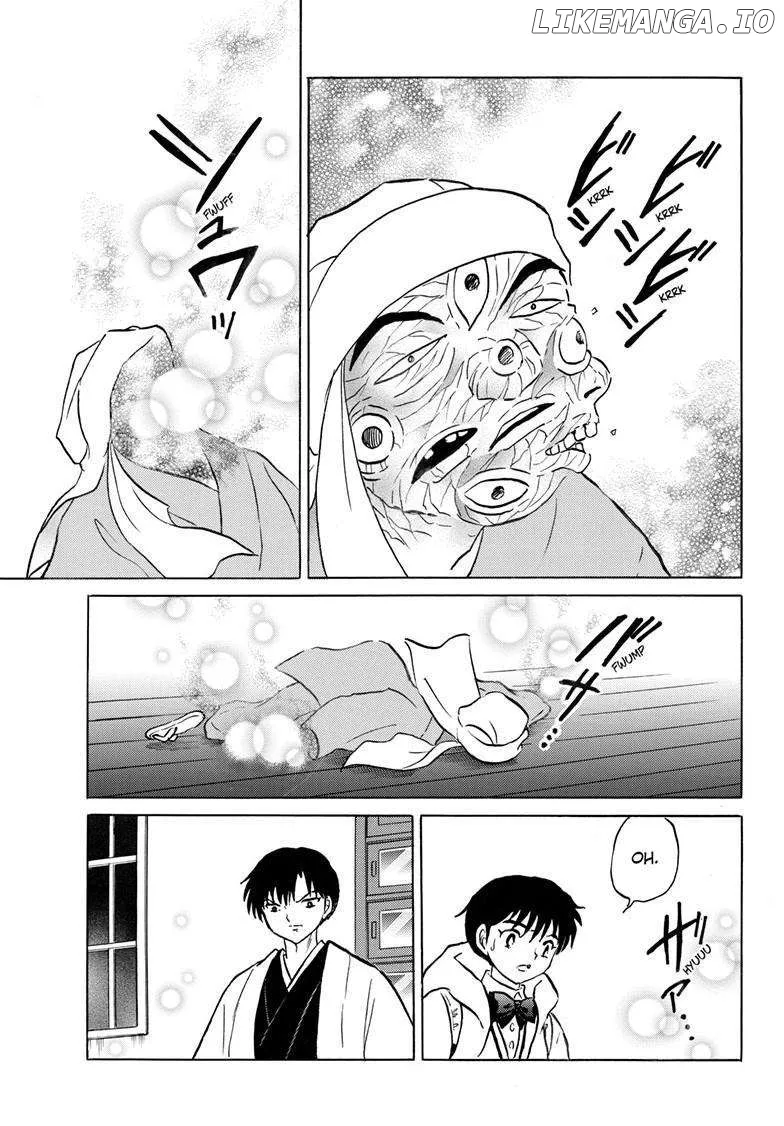 Read Mao  Manga chapter 233 image 11 on Lezhin