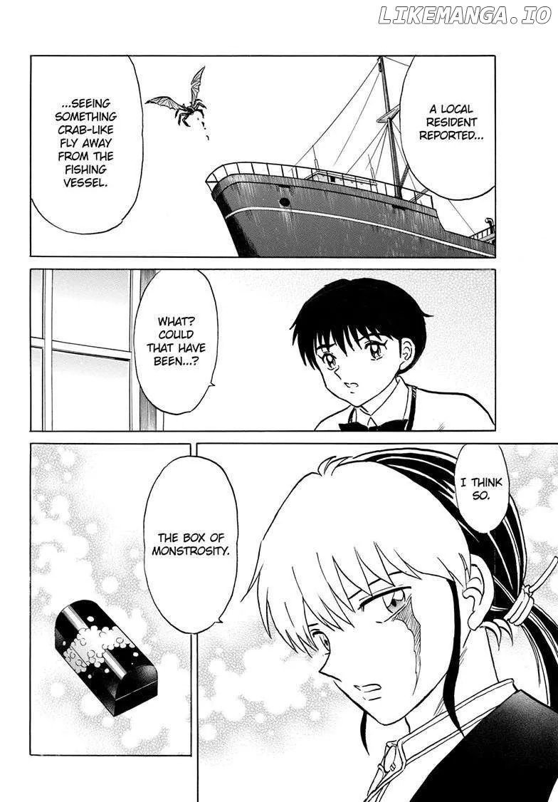 Read Mao  Manga chapter 234 image 10 on Lezhin