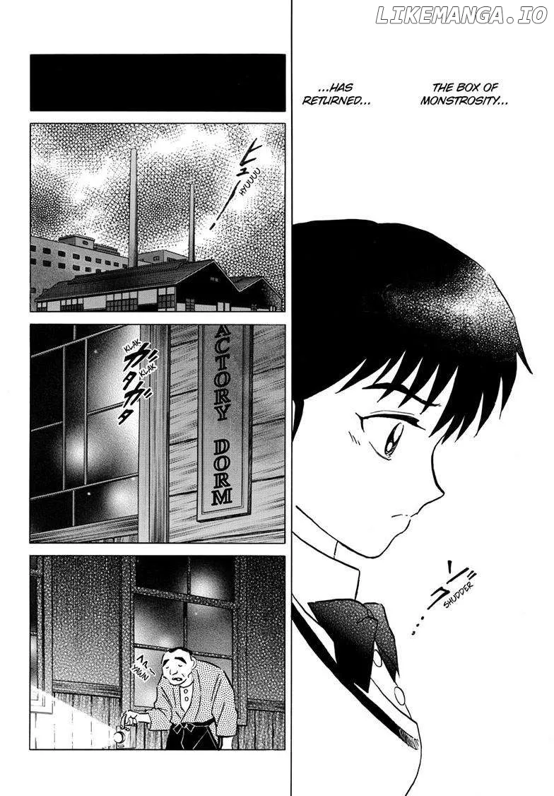 Read Mao  Manga chapter 234 image 12 on Lezhin