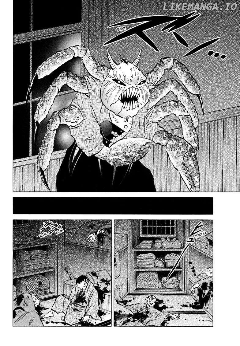 Read Mao  Manga chapter 234 image 14 on Lezhin