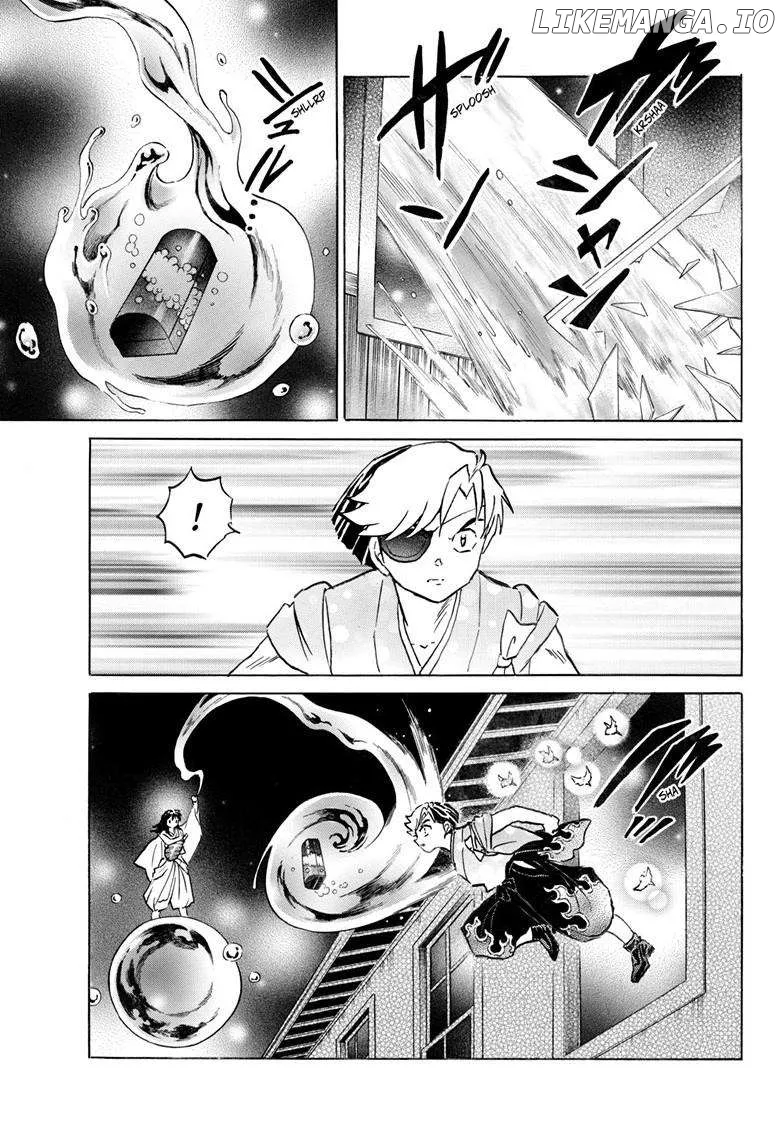 Read Mao  Manga chapter 234 image 17 on Lezhin