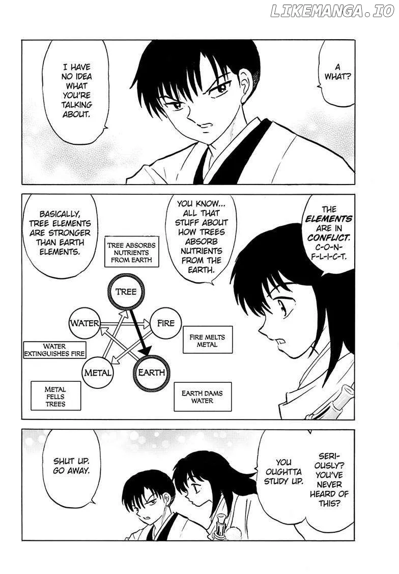 Read Mao  Manga chapter 234 image 4 on Lezhin