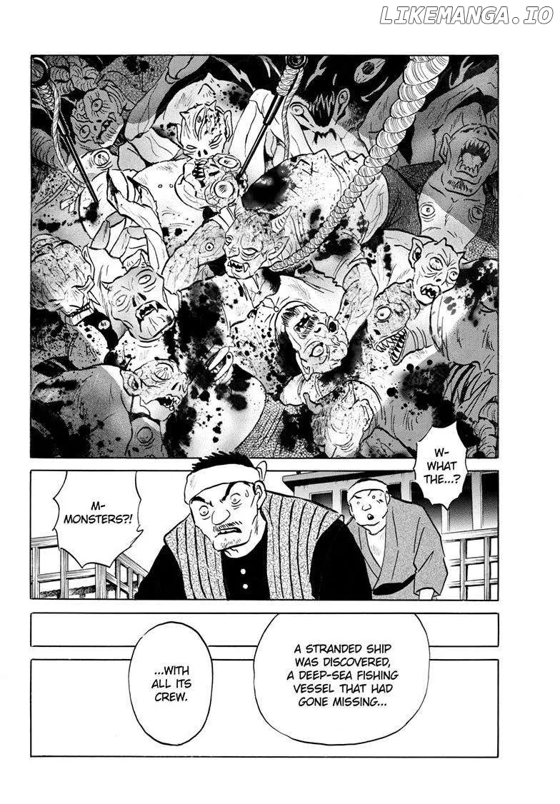 Read Mao  Manga chapter 234 image 8 on Lezhin