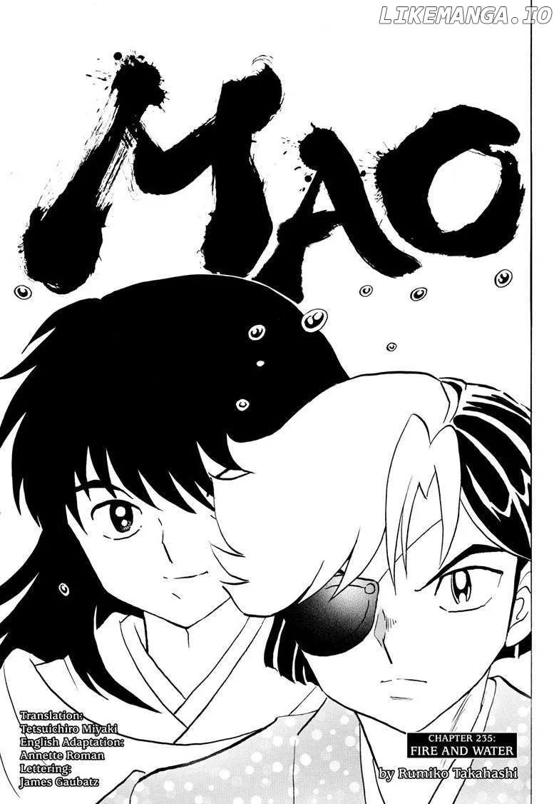 Read Mao  Manga chapter 235 image 1 on Lezhin