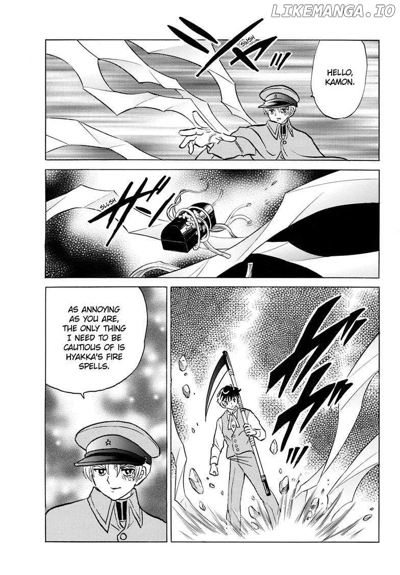 Read Mao  Manga chapter 235 image 11 on Lezhin