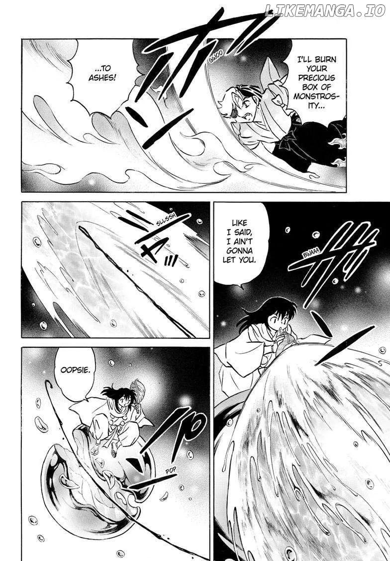 Read Mao  Manga chapter 235 image 12 on Lezhin