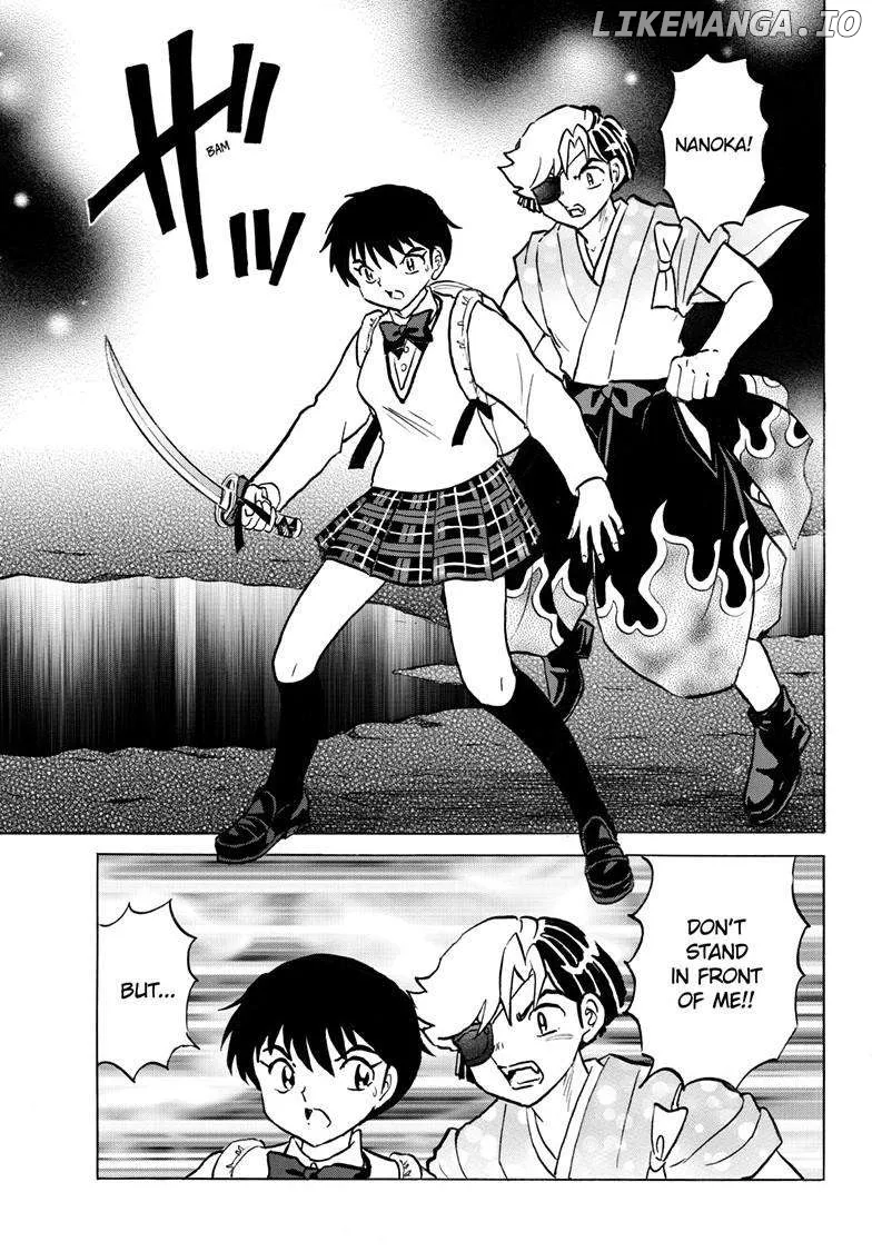 Read Mao  Manga chapter 235 image 13 on Lezhin