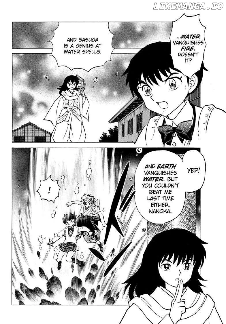Read Mao  Manga chapter 235 image 14 on Lezhin