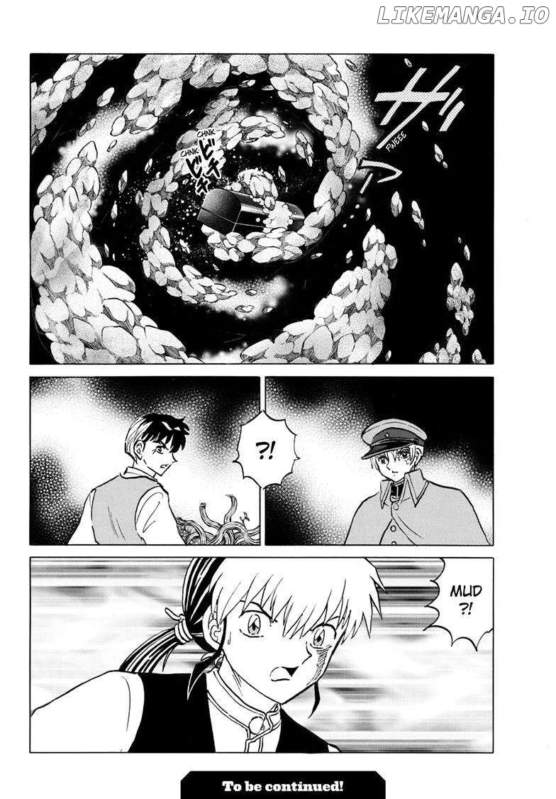 Read Mao  Manga chapter 235 image 18 on Lezhin