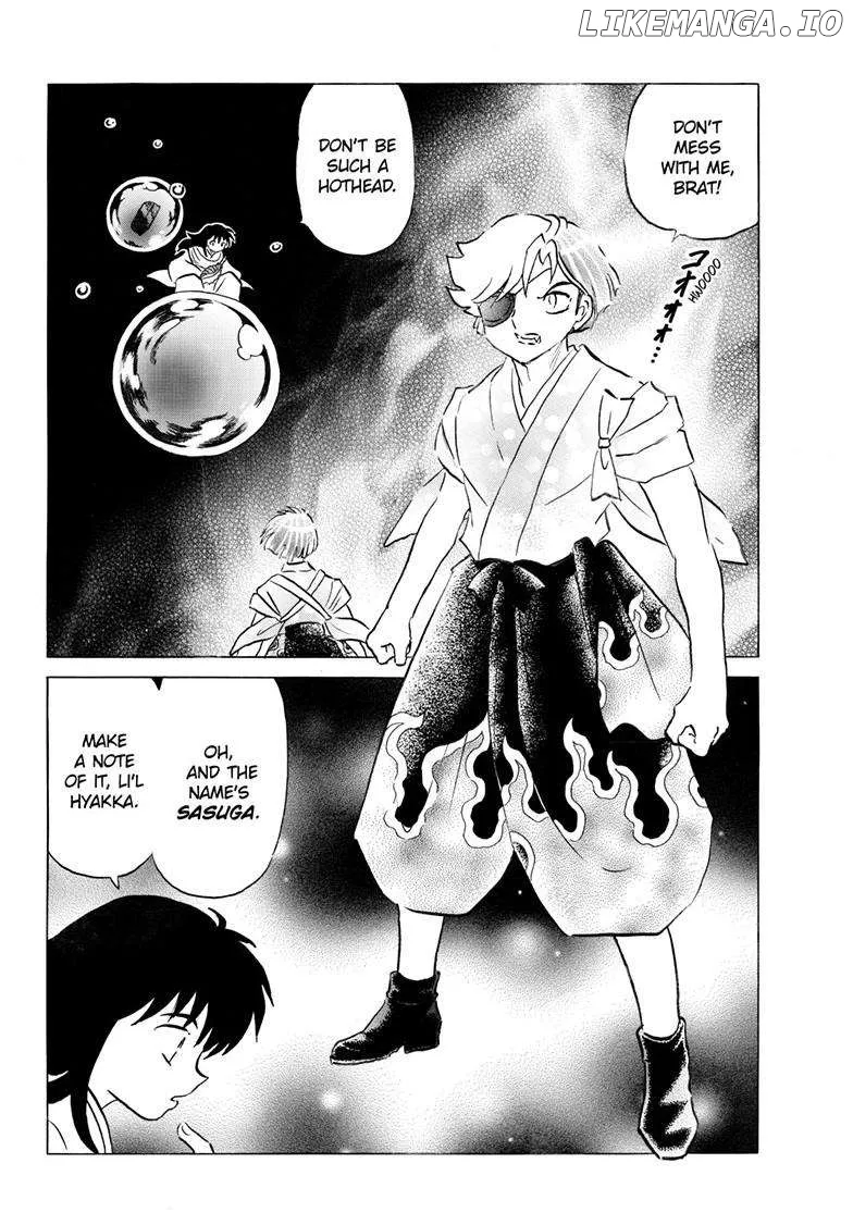 Read Mao  Manga chapter 235 image 2 on Lezhin