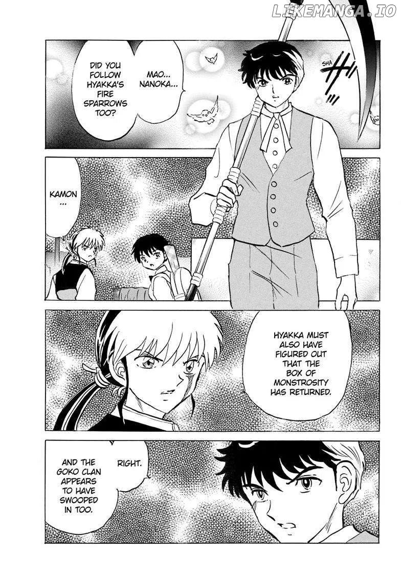 Read Mao  Manga chapter 235 image 5 on Lezhin