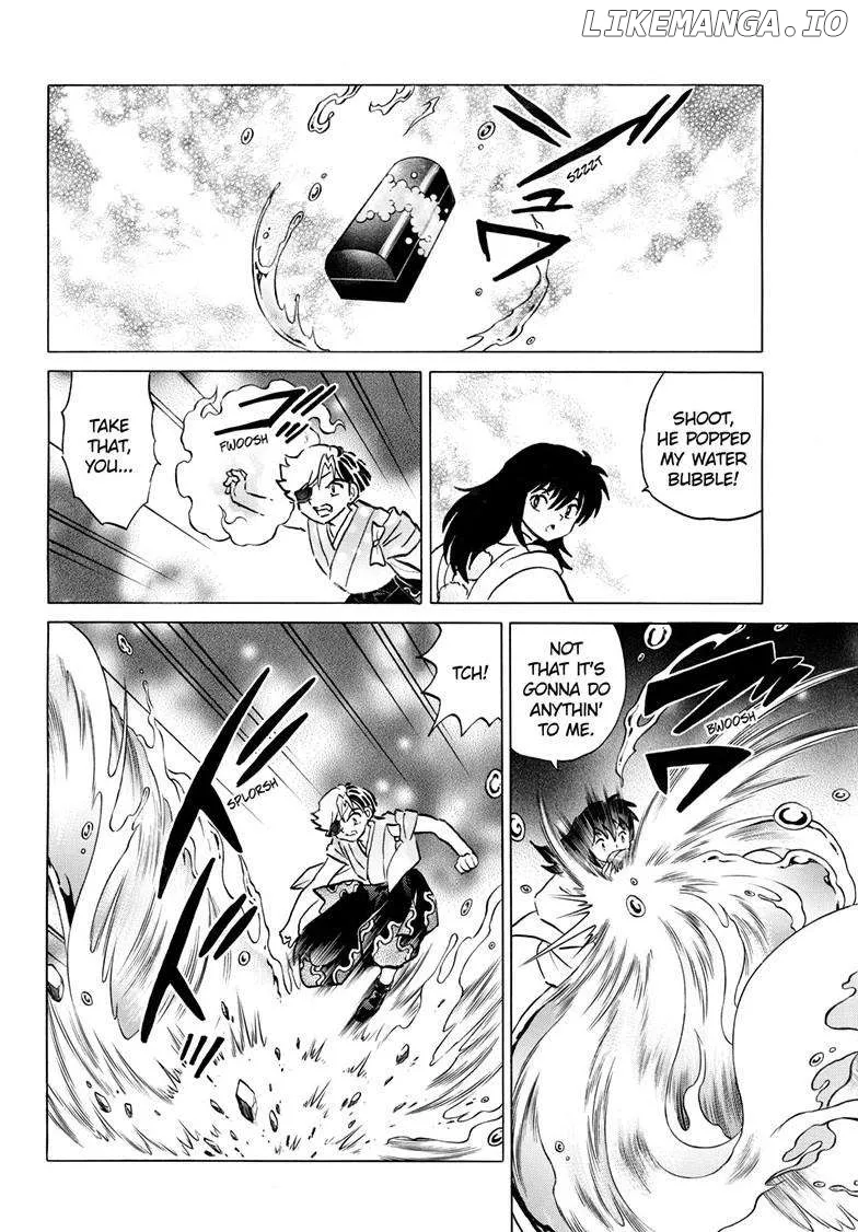 Read Mao  Manga chapter 235 image 8 on Lezhin