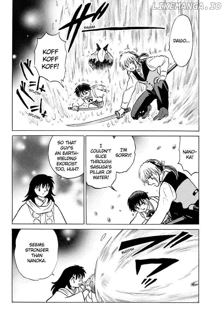 Read Mao  Manga chapter 236 image 10 on Lezhin