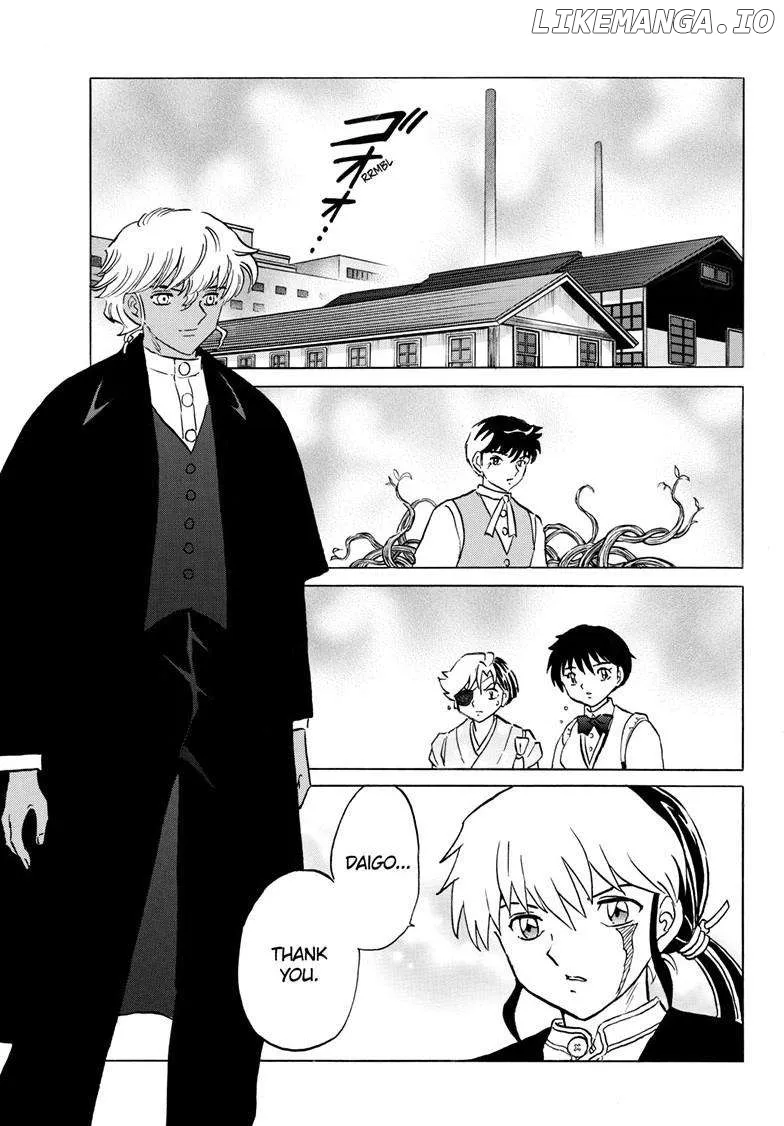 Read Mao  Manga chapter 237 image 1 on Lezhin