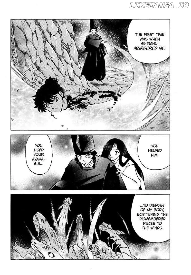 Read Mao  Manga chapter 237 image 12 on Lezhin